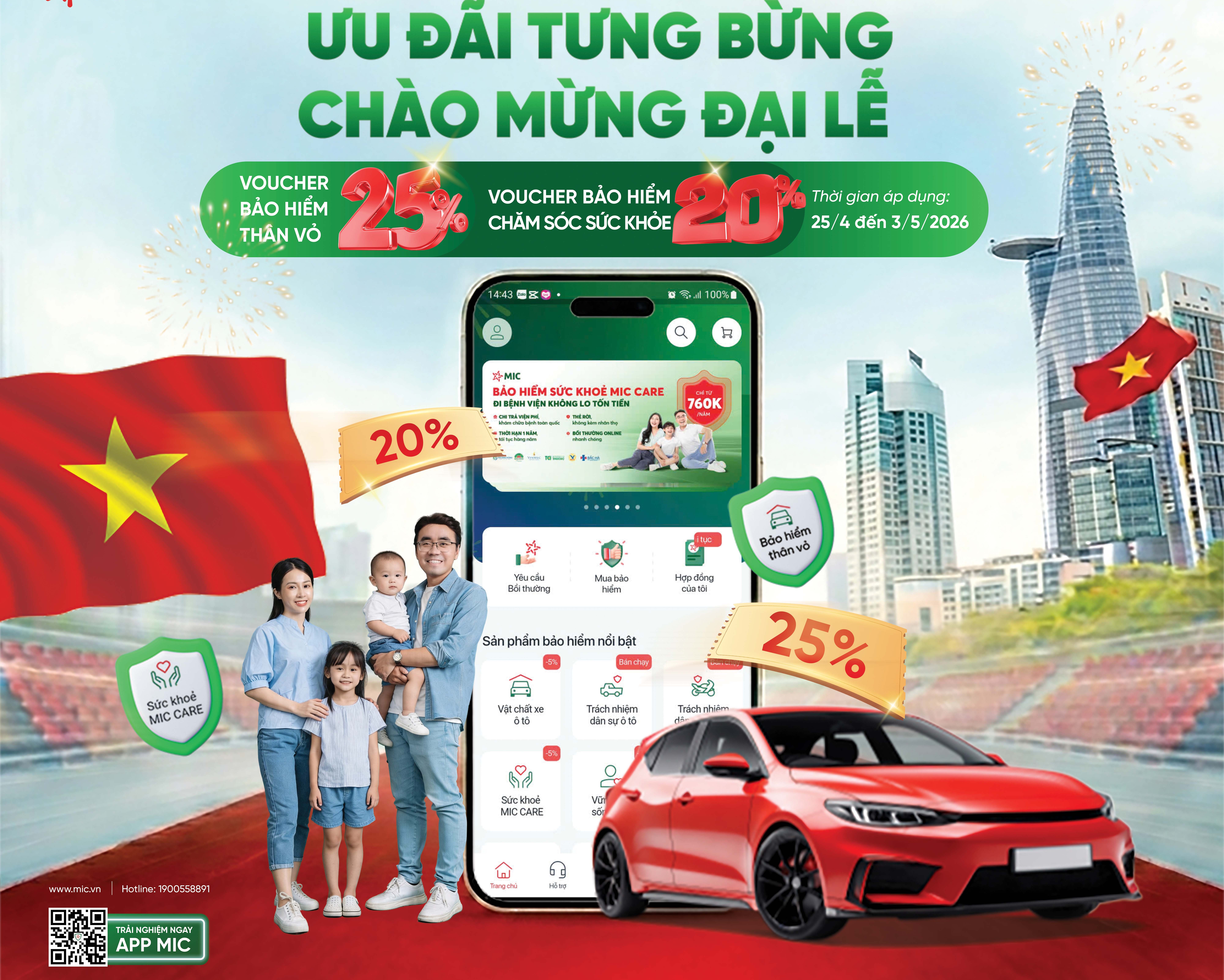 Bảo hiểm Quân đội ưu đãi đến 25% trên App: Bảo vệ “kép” sức khỏe và xe dịp 30/4